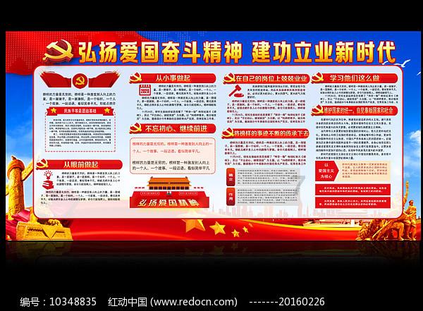 上古卷轴5